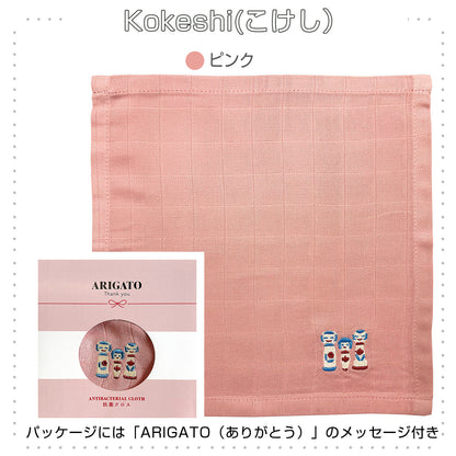 GOAISATSU ごあいさつクロス【キッチン雑貨 おてふき 丈夫 台拭き かわいい やわらかい 食器拭き 吸水性 ギフト プレゼント 刺繍入りふきん バンブークロス 抗菌 吸水 薄手 竹由来 こけし おにぎり お相撲さん ニッポンモチーフ お土産】