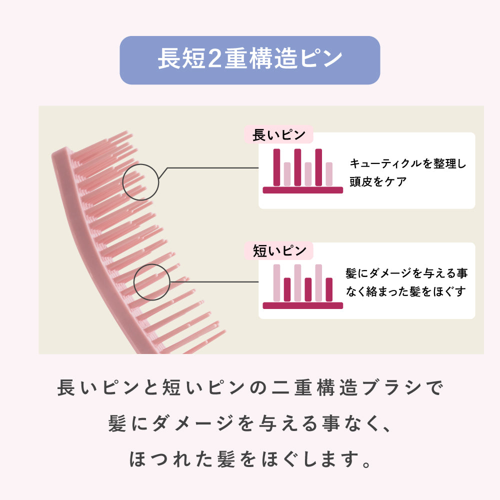 HIBINO ヒビノコンパクトミラーケアブラシ HCB-2200