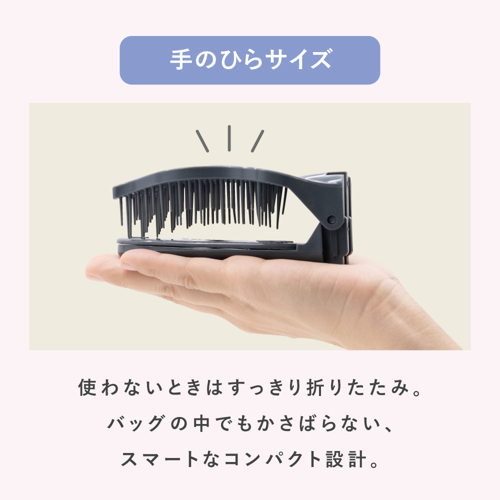 HIBINO ヒビノコンパクトミラーケアブラシ HCB-2200