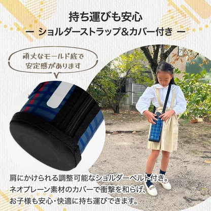 【送料無料】保冷専用 ポータブルボトル 1.0L (ハート)大容量水筒 斜め掛け 子供用 通学 暑さ対策 軽量 小学生 中学生 男女兼用 ステンレスボトル PBY-10-H