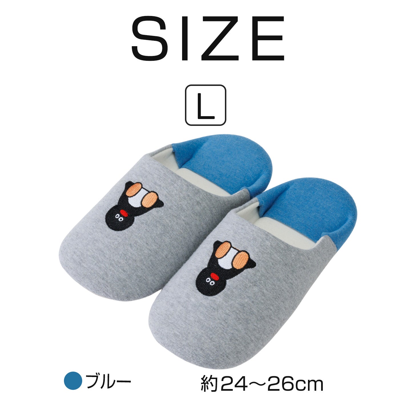 PINGU/ピングー バブーシュスリッパ [松本セイジ 室内履き ルーム