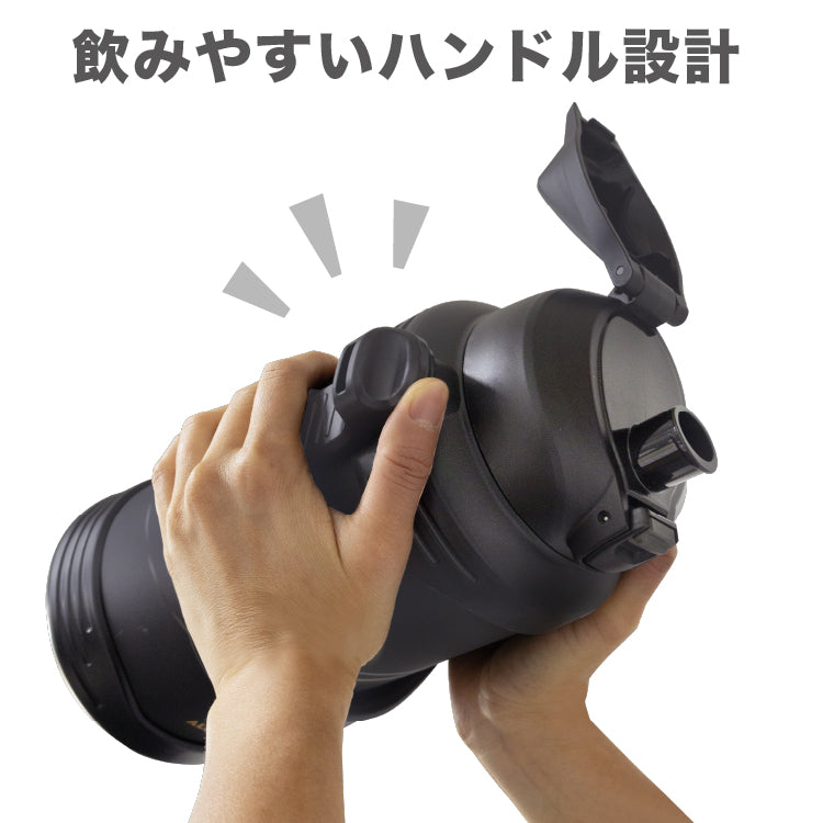【NEW】ポータブルジャグ 2リットル 保冷専用 大容量 部活 アウトドア 作業 水筒 軽量  直飲み スポーツドリング対応 ステンレスボトル PJZ-20N