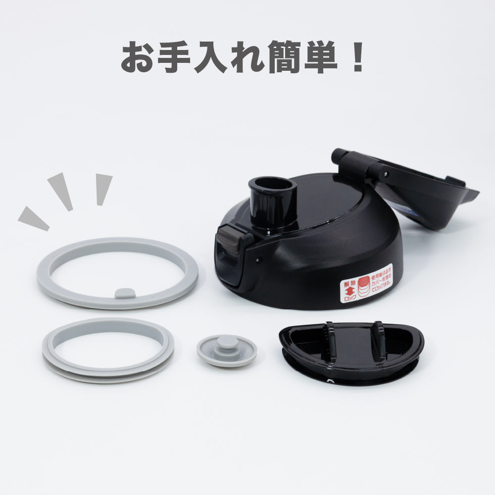 【送料無料】ポータブルジャグ 3.0L 保冷専用 大容量 スポーツドリンク対応 部活 中学生 高校生 アウトドア 外仕事 水筒 直飲み ステンレス魔法瓶  PJZ-30K