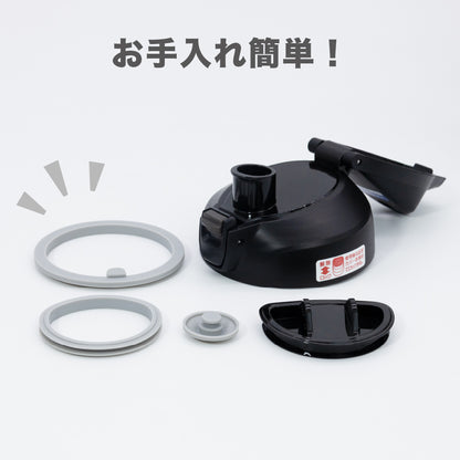【送料無料】ポータブルジャグ 3.0L 保冷専用 大容量 スポーツドリンク対応 部活 中学生 高校生 アウトドア 外仕事 水筒 直飲み ステンレス魔法瓶  PJZ-30K