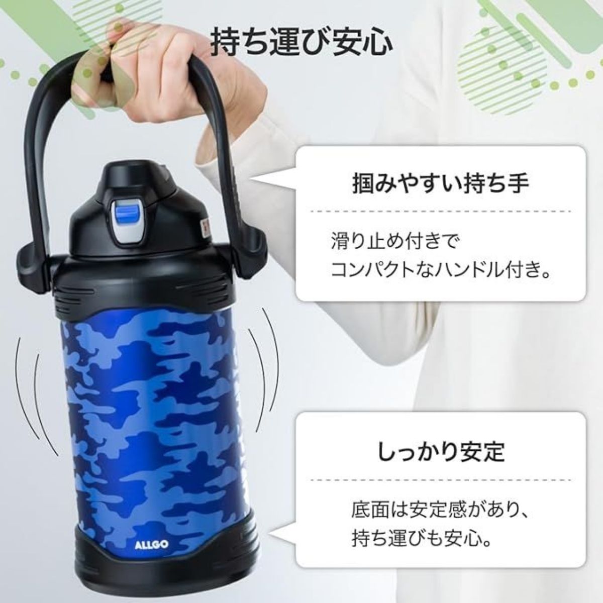 ポータブルジャグST 3.0L PJZ-30 ブラック 保冷専用 大容量 スポーツ