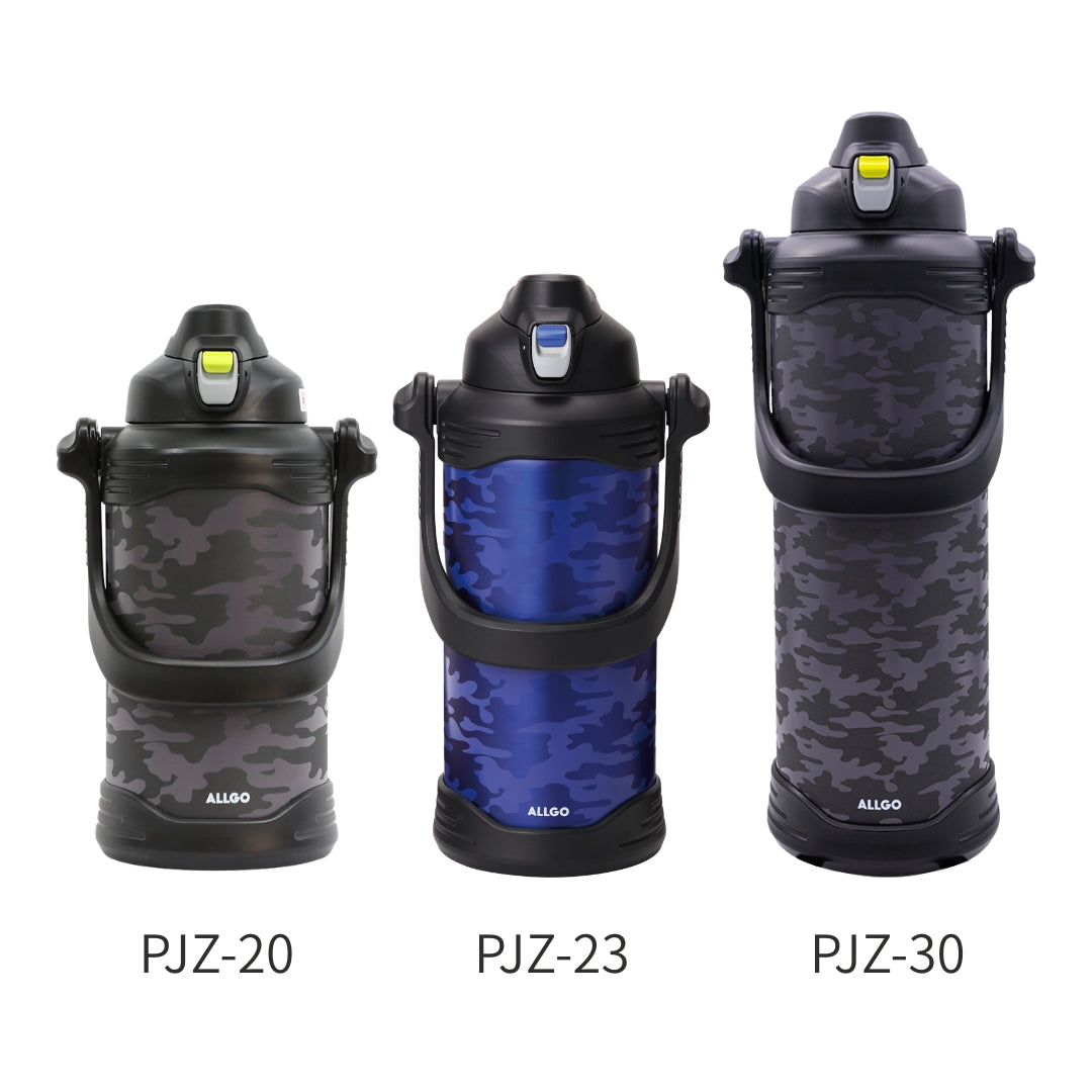ポータブルジャグST 上ぶたセット 【PJZ型】 用 – オルゴ公式ショップ