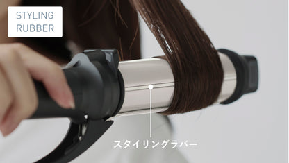 Venusis ヴィナシス マイナスイオン カールヘアアイロン VAC-8032E