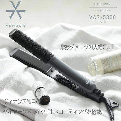 Venusis ストレートヘアアイロン VAS-5300