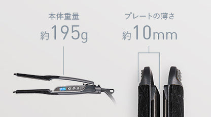 Venusis ストレートヘアアイロン VAS-9300