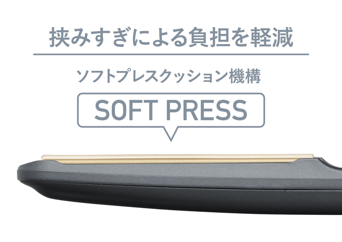 Venusis ストレートヘアアイロン VAS-6300T