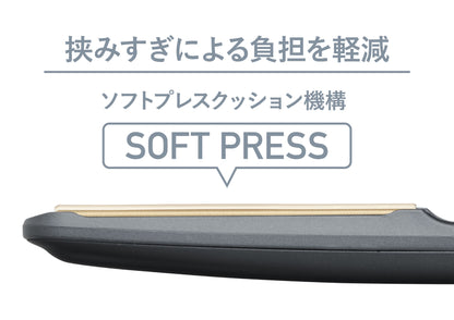 Venusis ストレートヘアアイロン VAS-6300T