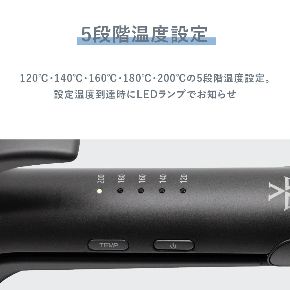 【NEW】VENUSiS ヴィナシス  2WAYヘアアイロン 32mm VAW-8132