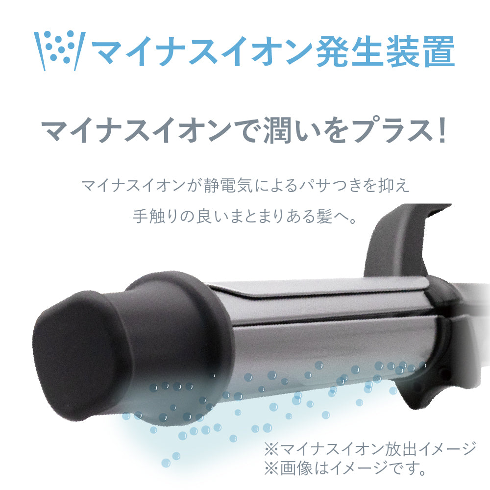 【NEW】VENUSiS ヴィナシス  2WAYヘアアイロン 32mm VAW-8132