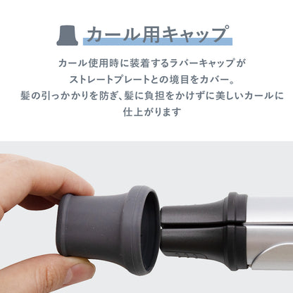 【NEW】VENUSiS ヴィナシス  2WAYヘアアイロン 32mm VAW-8132