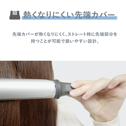 【NEW】VENUSiS ヴィナシス  2WAYヘアアイロン 32mm VAW-8132