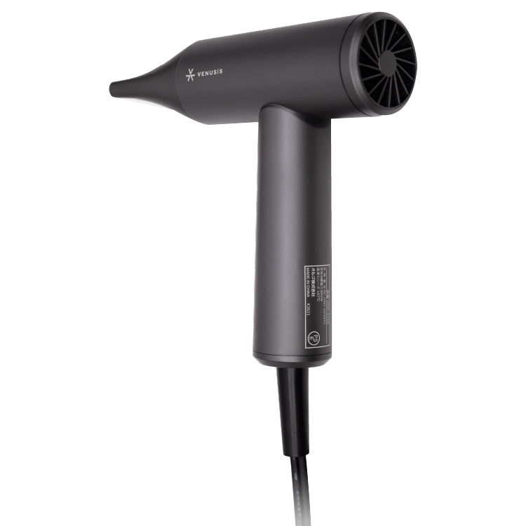 【2026年新商品】Venusis ヴィナシス 遠赤ミニドライヤー VDM-2100 グレー Pocket Salon