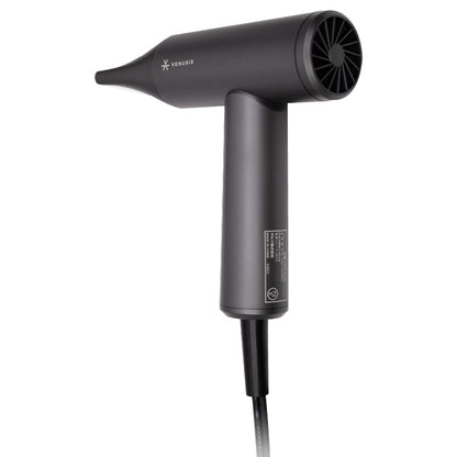 【2026年新商品】Venusis ヴィナシス 遠赤ミニドライヤー VDM-2100 グレー Pocket Salon