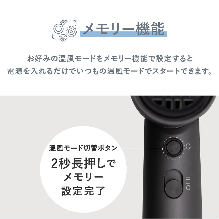 【2026年新商品】Venusis ヴィナシス 遠赤ミニドライヤー VDM-2100 ブラウン Pocket Salon