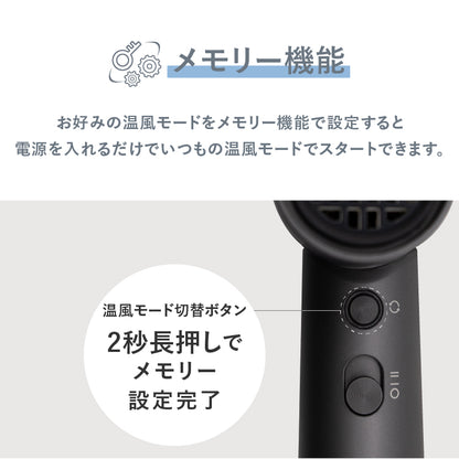 【2026年新商品】Venusis ヴィナシス 遠赤ミニドライヤー VDM-2100 ブラウン Pocket Salon
