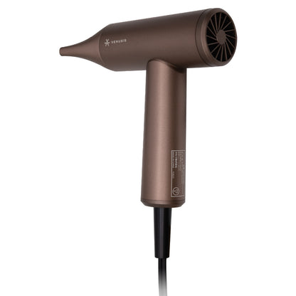 【2026年新商品】Venusis ヴィナシス 遠赤ミニドライヤー VDM-2100 ブラウン Pocket Salon
