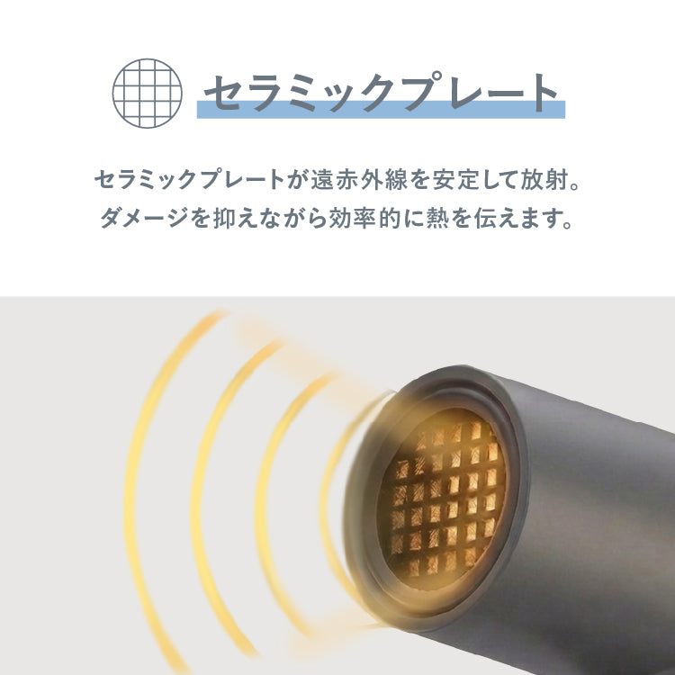 【2026年新商品】Venusis ヴィナシス 遠赤ミニドライヤー VDM-2100 ブラウン Pocket Salon