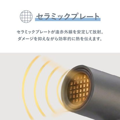 【2026年新商品】Venusis ヴィナシス 遠赤ミニドライヤー VDM-2100 ブラウン Pocket Salon