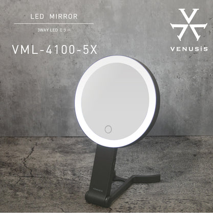 Venusis ヴィナシス 3WAY LEDミラー VML-4100-5X