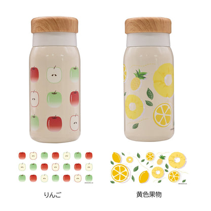 【オンライン限定】オルゴ ho-on デザインアートボトル 280ml【ステンレスボトル デザイナー お絵描き イラスト 限定版 ボトル デザイン ユニーク アイデア クリエイティブ エコ アイデア】