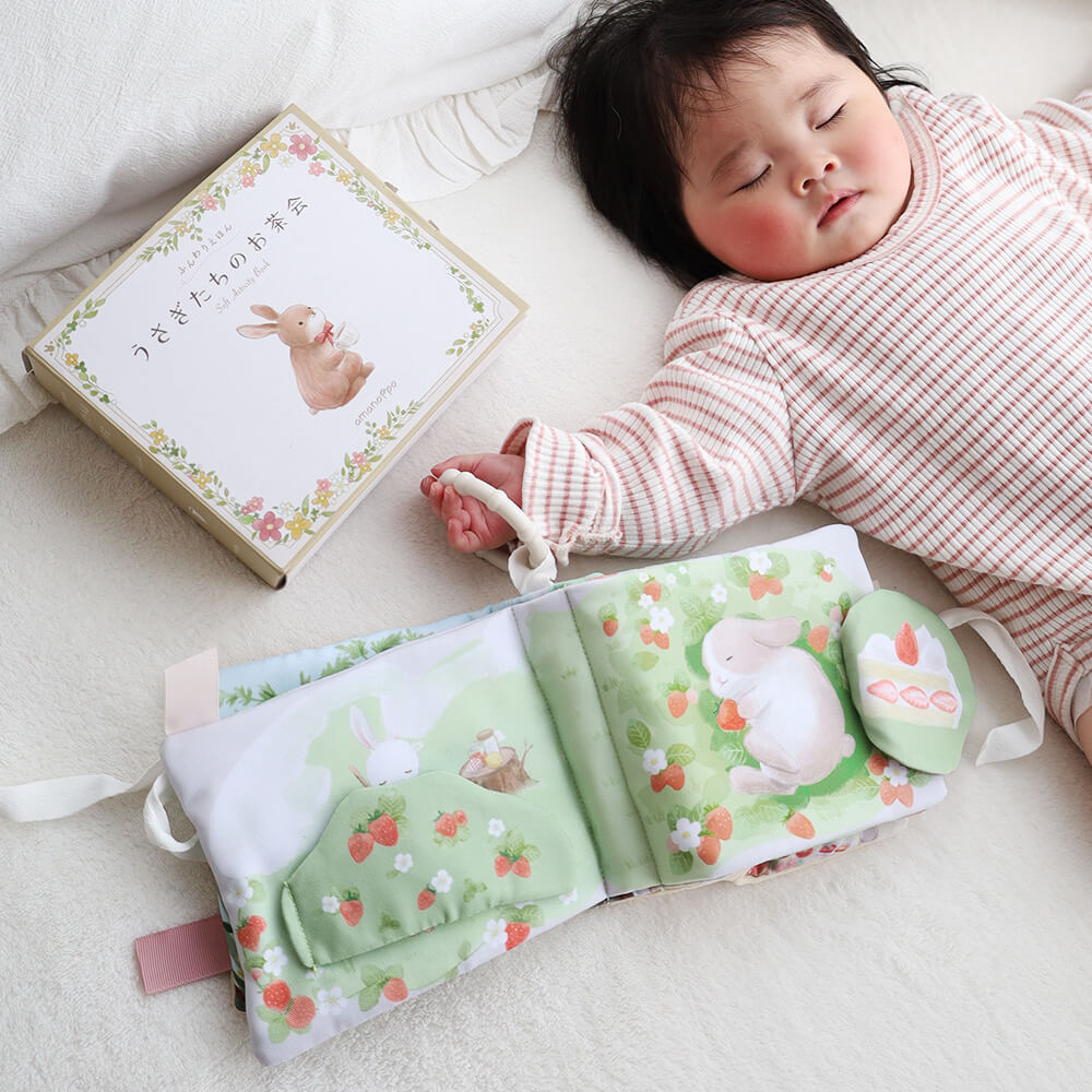 amanoppo(あまのっぽ) ふんわりえほん うさぎたちのお茶会 – オルゴ