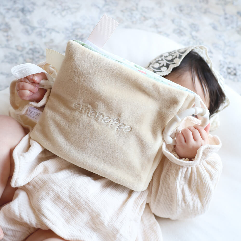 amanoppo(あまのっぽ) ふんわりえほん うさぎたちのお茶会[出産祝い お誕生日 プレゼント 絵本 ふわふわ しかけ絵本 触って遊ぶ 動物]