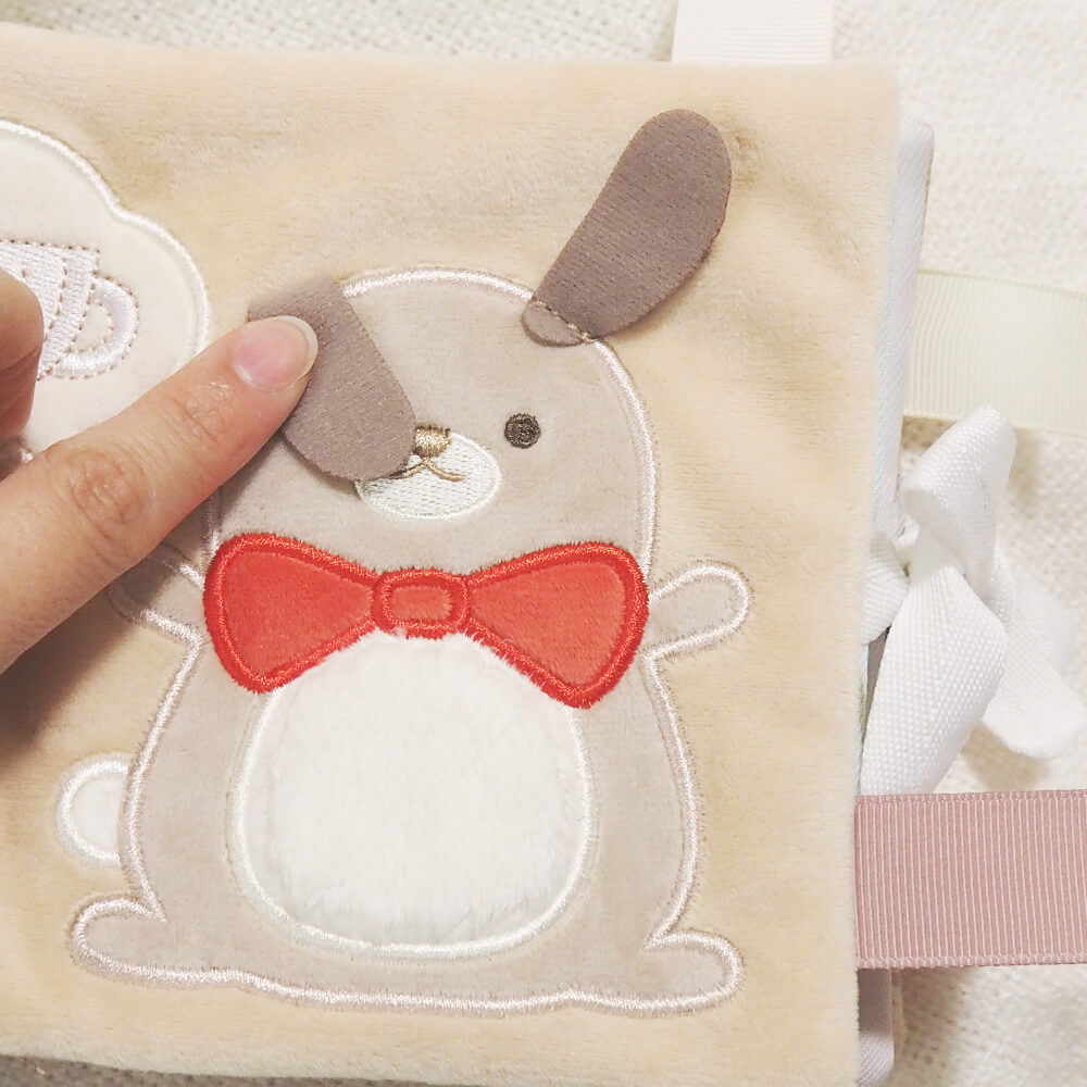 amanoppo(あまのっぽ) ふんわりえほん うさぎたちのお茶会[出産祝い お誕生日 プレゼント 絵本 ふわふわ しかけ絵本 触って遊ぶ 動物]