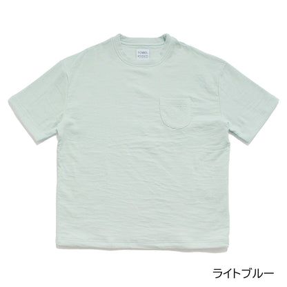 【送料無料】本多タオル タオルTシャツ ura pile M 【パイル生地 今治タオル ガーゼ パジャマ メンズ レディース 半袖 吸汗 無地tシャツ カジュアル さらさらTシャツ 日本製】