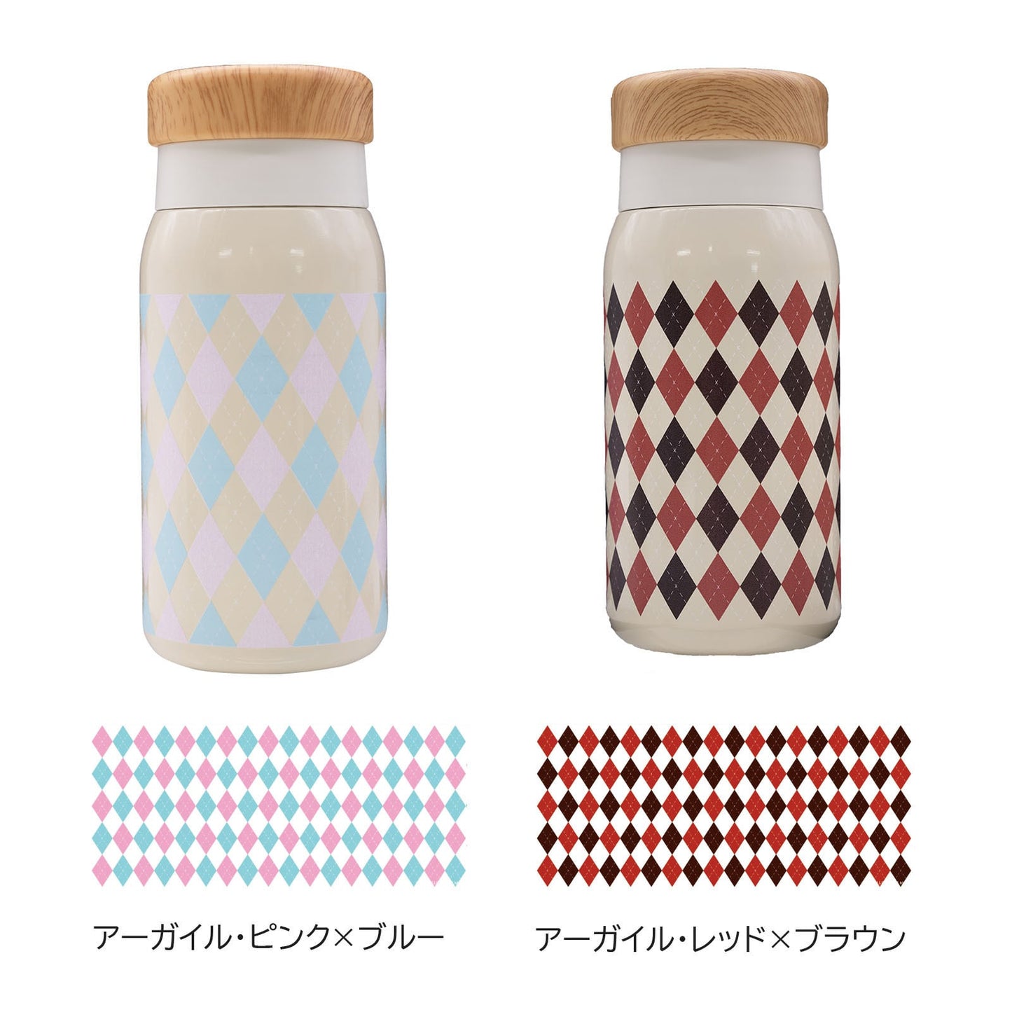 【オンライン限定】オルゴ ho-on デザインアートボトル 280ml【ステンレスボトル デザイナー お絵描き イラスト 限定版 ボトル デザイン ユニーク アイデア クリエイティブ エコ アイデア】