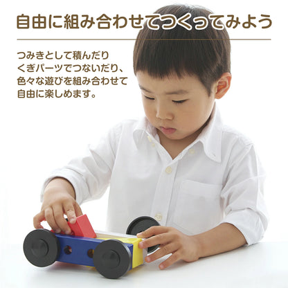 シャオール コロンブスのつみき ハンマーセット【知育玩具 プレゼント つみき 3歳 DIY 組み立て 大工さん遊び 型つくり 想像力 カラフル】