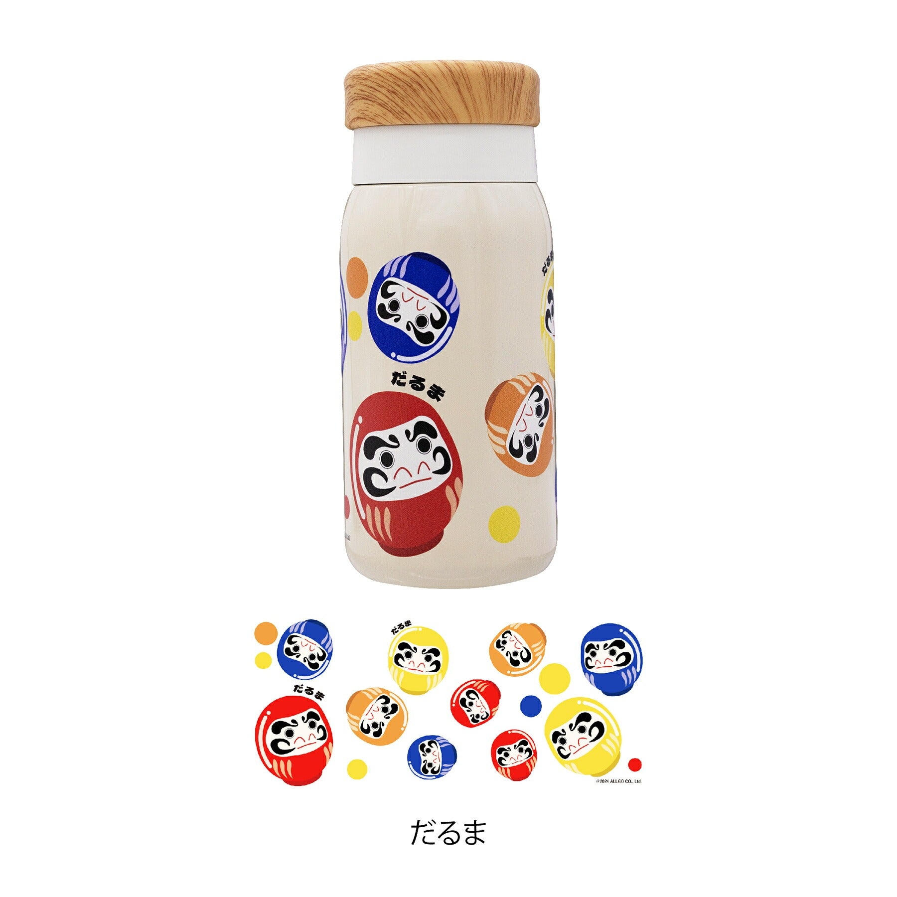 送料無料】オルゴ DARUMA Bottle だるま ボトル 280ml [日本のお土産
