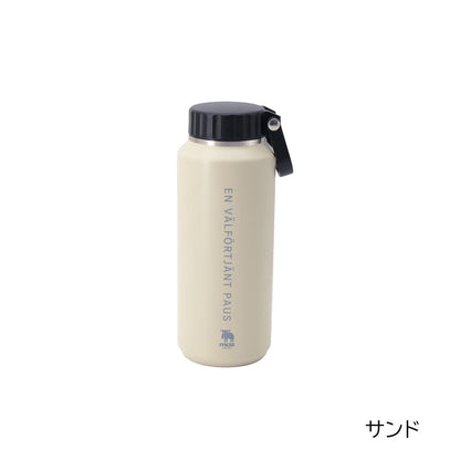 moz/モズ ステンレスボトル ハンドル付 M 500ml【北欧 ステンレスボトル スポーツボトル 保温 保冷 マイボトル エコ 水筒 ユニセックス シンプル ギフト プレゼント】