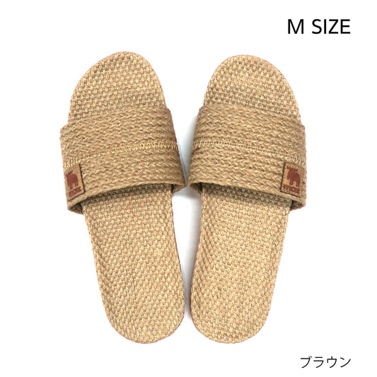 moz/モズ 足サラスリッパ Mサイズ【北欧 モズ スウェーデン ブランド エルク ヘラジカ シンプル ワンポイント 洗えるかわいい 春夏 素足 さらさら 快適 夏用 春用 脱ぎ履きしやすい ユニセックス お揃い ペア 家族 夫婦 カップル 水洗いOK 日用品】