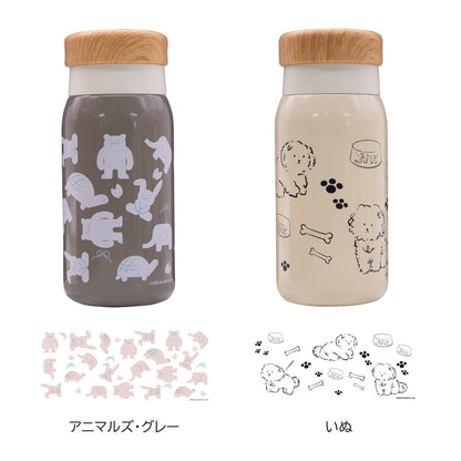 【オンライン限定】オルゴ ho-on デザインアートボトル 280ml【ステンレスボトル デザイナー お絵描き イラスト 限定版 ボトル デザイン ユニーク アイデア クリエイティブ エコ アイデア】