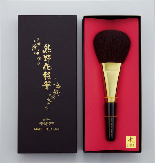 【アウトレットセール】Venus Beauty ヴィーナス ビューティ 熊野化粧筆 パウダーブラシ VBK-P60【メイクブラシ コスメブラシ 高級ブラシ 熊野筆 日本製 赤ちゃん スキンケア】