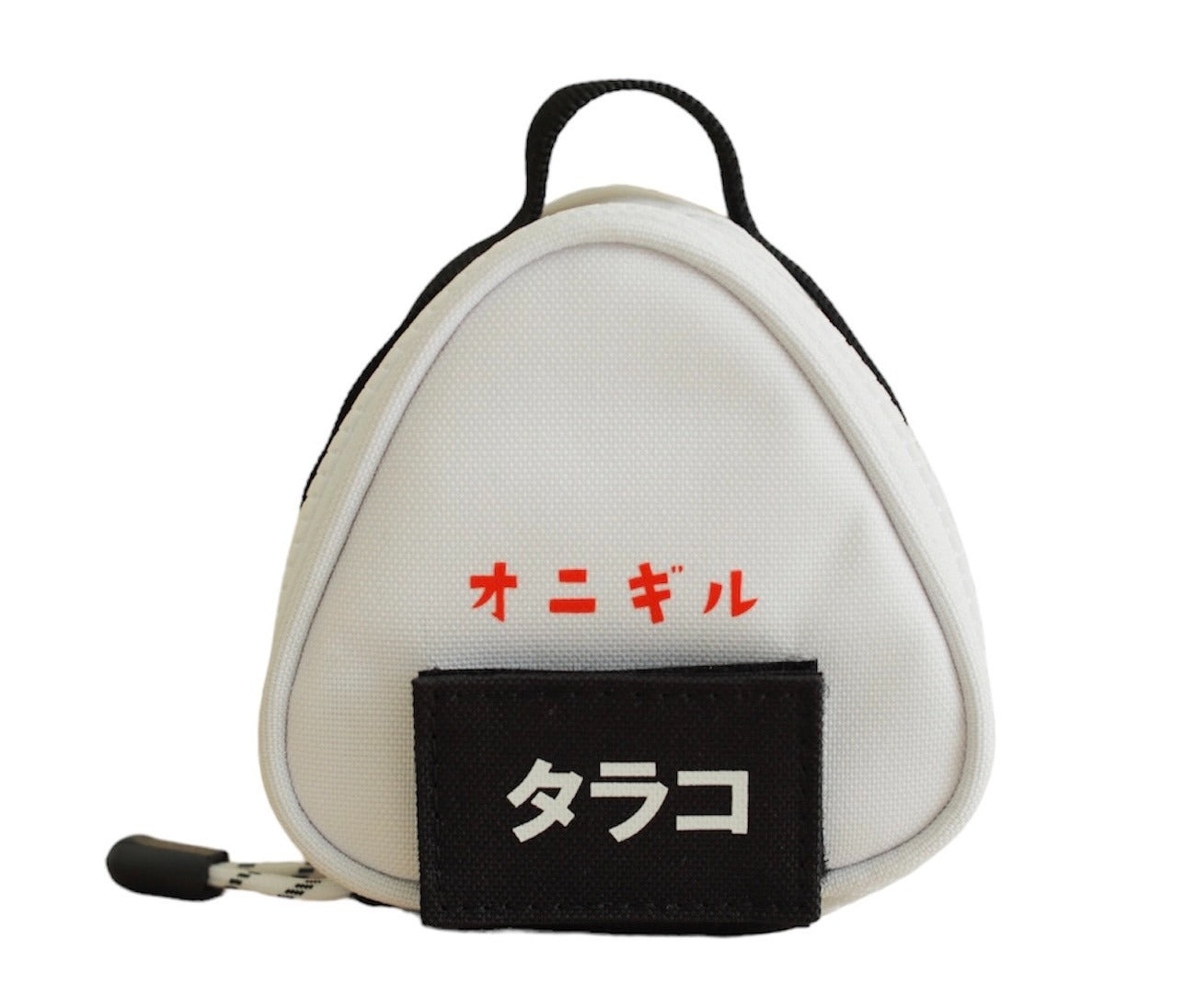 DAY OUT® OnIGIRU menu pach オニギル メニュー ポーチ 【保冷ランチバッグ コンパクト ランチケース ミニサイズ お弁当袋 かわいい おしゃれ おにぎり専用 ミニポーチ】