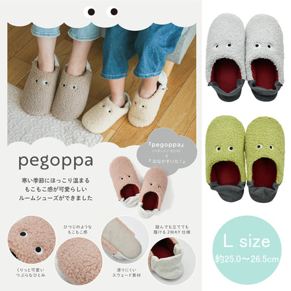 現代百貨 pegoppa ペゴッパ ルームシューズ L A704【スリッパ 冬用 室内 暖かい あったか もこもこ 2WAY シープスキン ふわふわ かわいい ギフト プレゼント 親子でお揃い】
