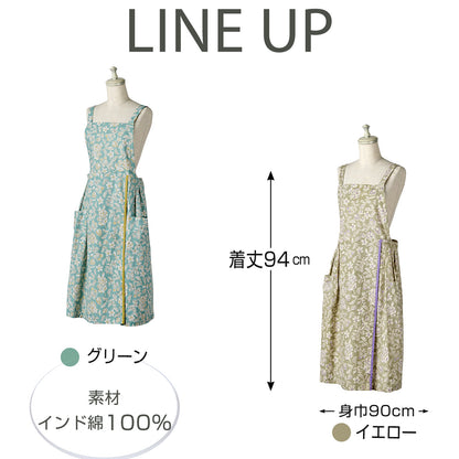 L'atelier ラトリエ フローラル エプロン [レップ 花柄 おしゃれ 綿100％ 大人かわいい フェミニン 上品デザイン ギフトにも◎ レディースフリーサイズ キッチン 前掛け シンプル 上品 大人 ナチュラル 家事 母の日 誕生日 保育士 料理教室 ワンピース風 母親用]
