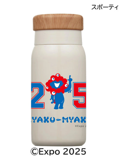 EXPO2025 大阪・関西万博公式 ミャクミャク オリジナルボトル[公式 EXPO2025 大阪・関西万博公式 ミャクミャク オリジナルボトル[公式