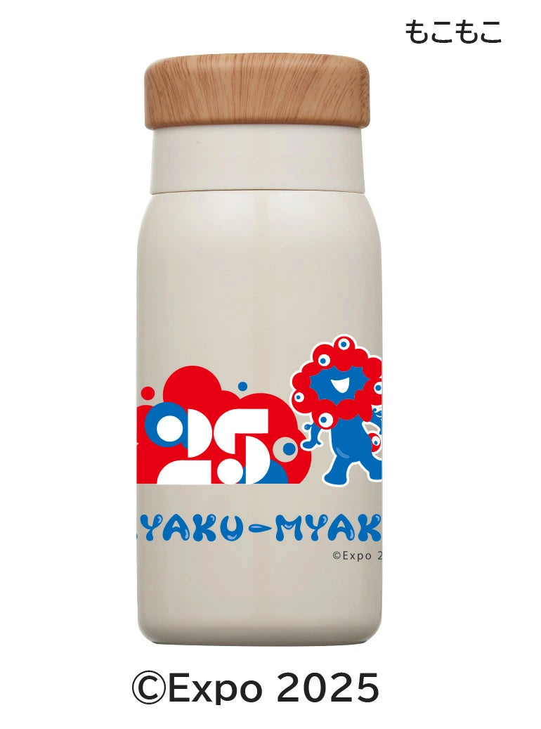 EXPO2025 大阪・関西万博公式 ミャクミャク オリジナルボトル
