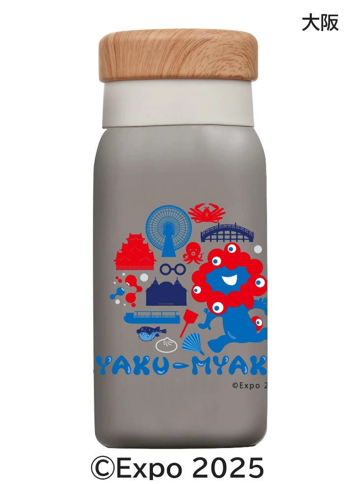 EXPO2025 大阪・関西万博公式 ミャクミャク オリジナルボトル[公式 EXPO2025 大阪・関西万博公式 ミャクミャク オリジナルボトル[公式