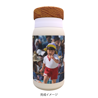 【送料無料】オリジナルプリントボトル 280ml【写真 360度印刷 フォト プリント フルカラー オーダーメイド 水筒 お子様 子供 七五三 誕生日 敬老の日 孫 イベント 記念品 ペット サッカー 野球 卒団 世界に一つ ノベルティ OEM】