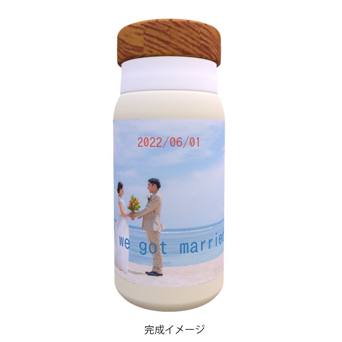 【送料無料】オリジナルプリントボトル 280ml【写真 360度印刷 フォト プリント フルカラー オーダーメイド 水筒 お子様 子供 七五三 誕生日 敬老の日 孫 イベント 記念品 ペット サッカー 野球 卒団 世界に一つ ノベルティ OEM】