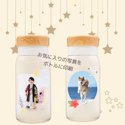 【送料無料】オリジナルプリントボトル 280ml【写真 360度印刷 フォト プリント フルカラー オーダーメイド 水筒 お子様 子供 七五三 誕生日 敬老の日 孫 イベント 記念品 ペット サッカー 野球 卒団 世界に一つ ノベルティ OEM】