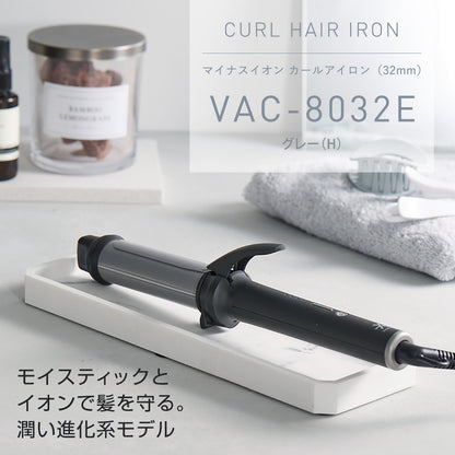 Venusis ヴィナシス マイナスイオン カールヘアアイロン VAC-8032E