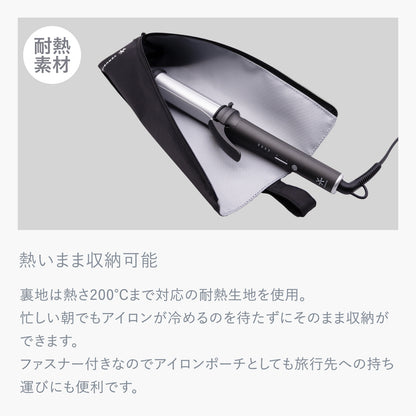 Venusis 耐熱ヘアアイロンポーチ VAP-100